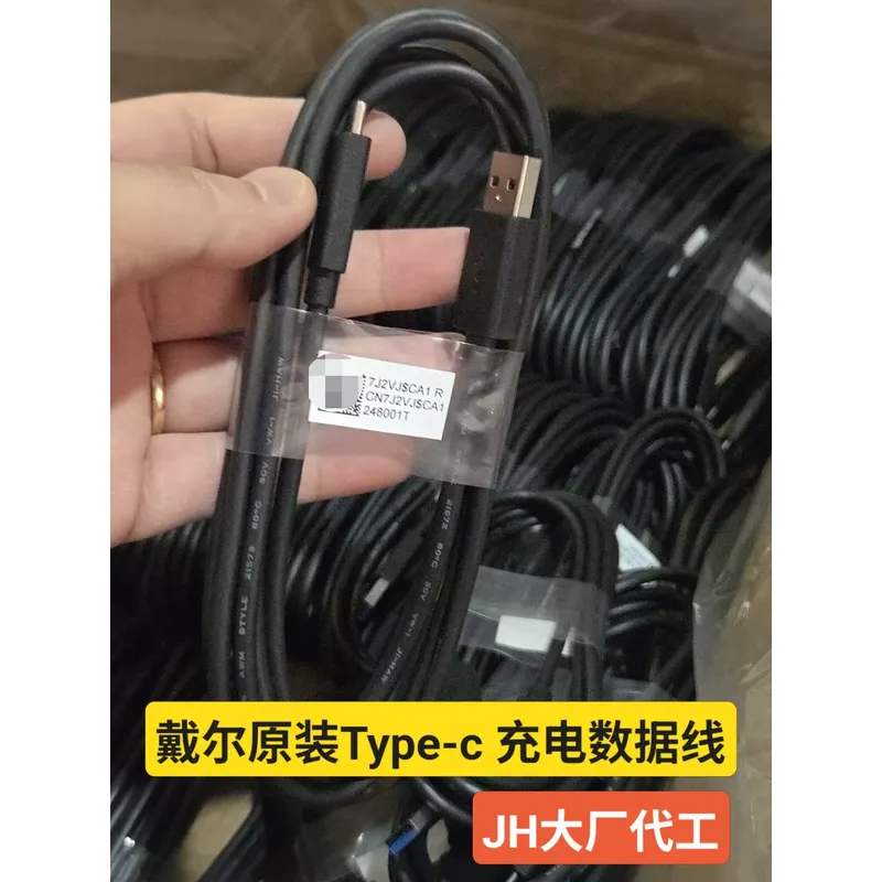 Cable de datos Dell USB 3,1 ti - Dell Tablet Accessories reseña y precio