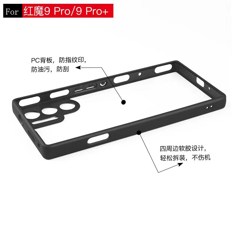 Para RedMagic 9 Pro Funda RedM - Redmagic Tablet Accessories reseña y precio