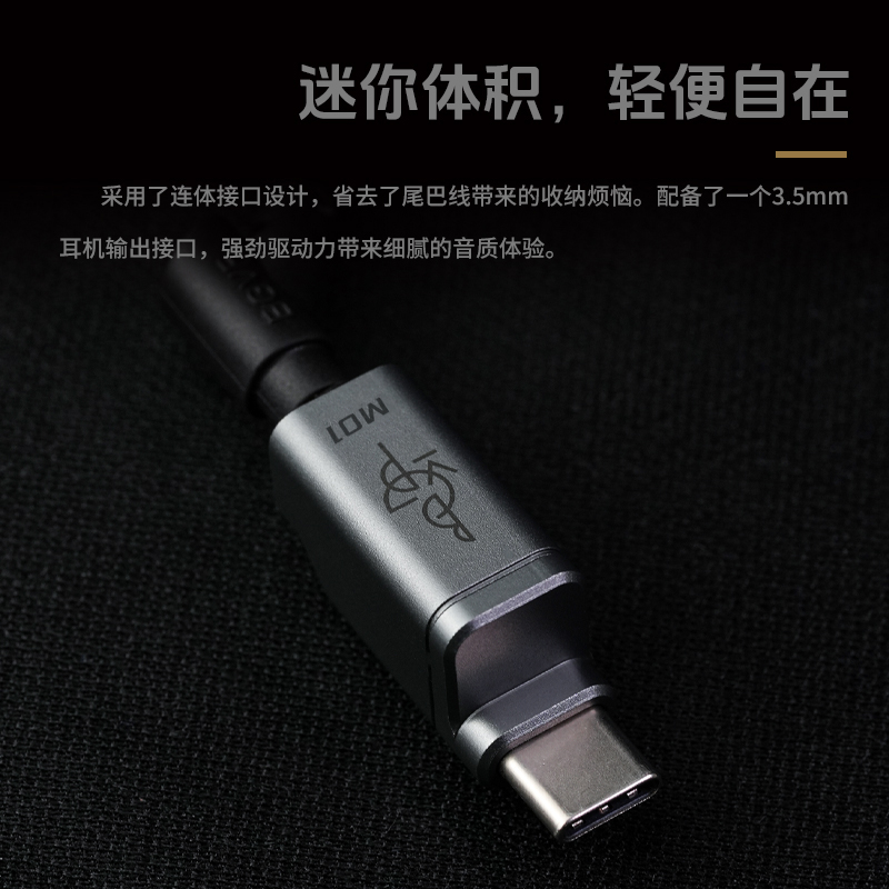 Convertidor DAC BGVP M01 de Ti - Android Tablet Gaming Accessories reseña y precio