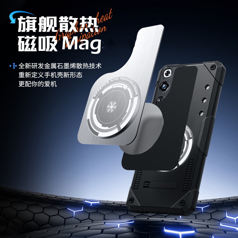 Funda de Teléfono con Disipaci - Redmagic Tablet Accessories reseña y precio