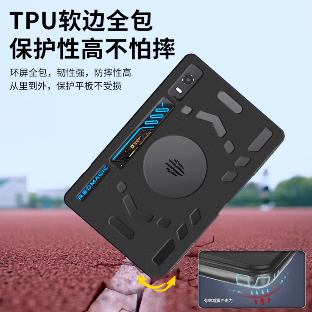 Funda para ZTE Nubia RedMagic  - Redmagic Tablet Accessories reseña y precio